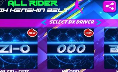 假面骑士Diend变身模拟器安卓手机版游戏下载图片1