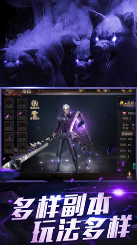 山海经之北冥传说图4