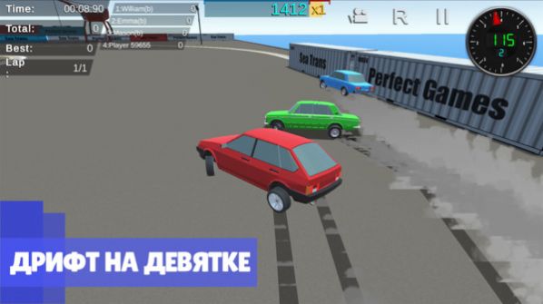 极限竞速狂飙赛游戏安卓官方版  v1.0图3
