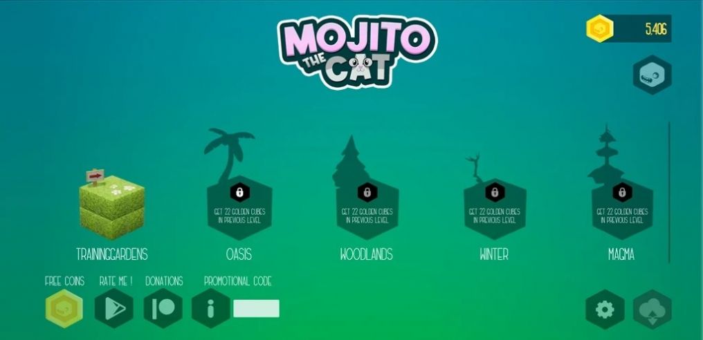 几何3D迷宫游戏图1