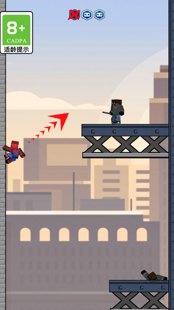 我要飞的更高1.图3