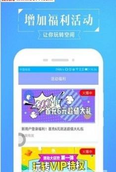 2020火爆昵称符号情侣可复制图1