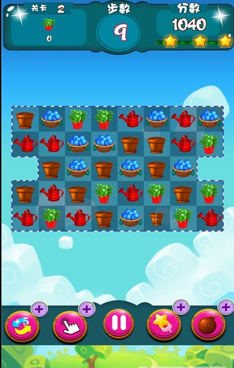 开心农场蔬果消消乐游戏图3