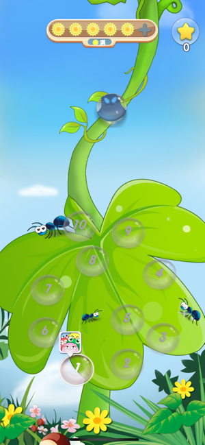 开心连连消游戏红包  v1.0.7图4