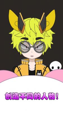 樱花少女高校模拟器安卓版游戏  v1.1图2