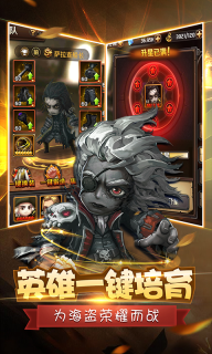 决战加勒比海满V版图2