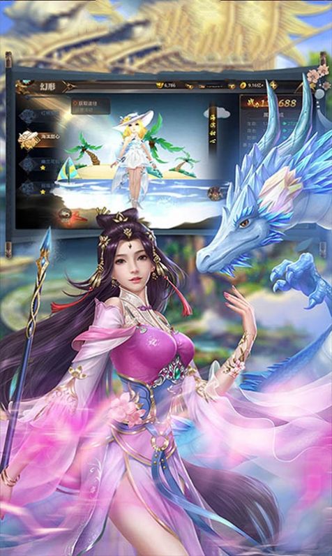 武林群侠之热血江湖手游官方正版  v1.0.0图1