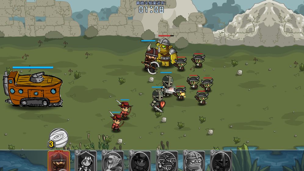 方舟军团手游图1