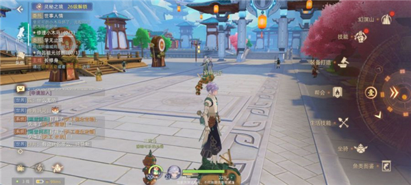 腾讯玄中记手游图1