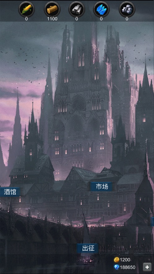 地堡与精灵手游官网正版 v1.0图2