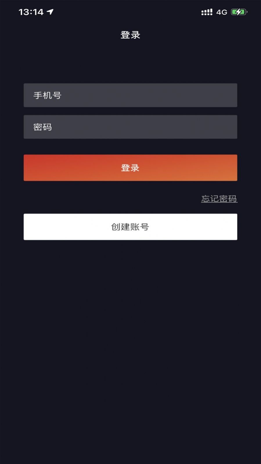 喵觉短视频安卓版图2