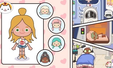 米加小镇世界1.23版本最新免费版  v1.35图3