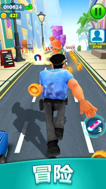 全民跑酷王者最新版图3