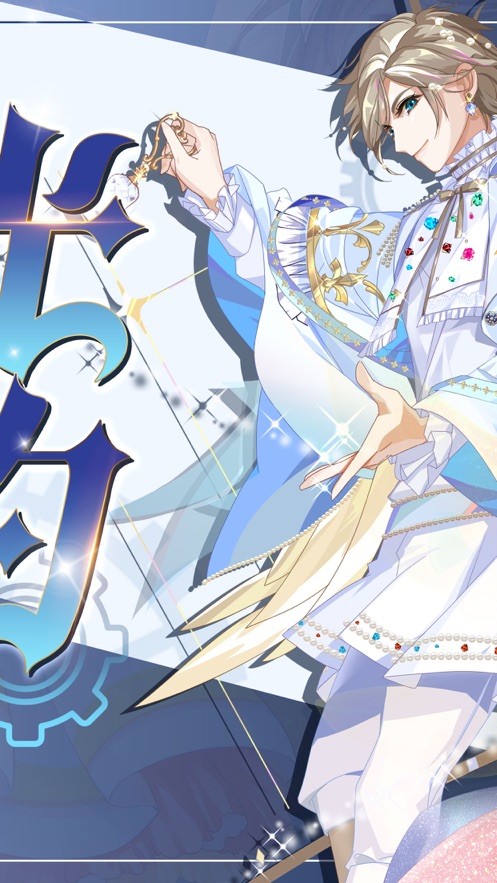 圣光少女契约手游官方最新版  v1.0图3