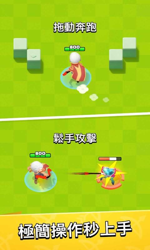 弓箭传说2.1.0新日常邪恶地牢安卓版  v2.1.0图1