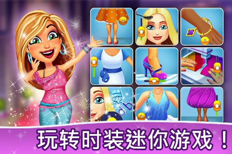 神话般的安吉拉金币安卓版  v1.24图3