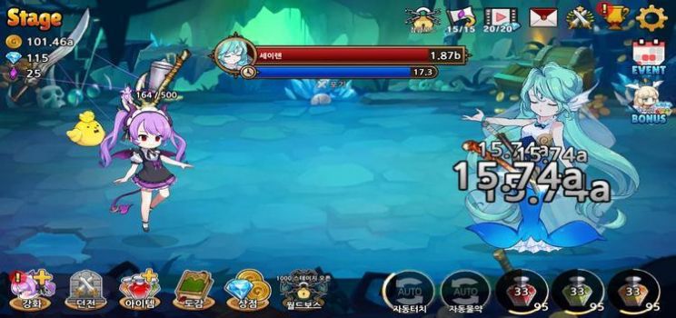 种植魅魔手游图2