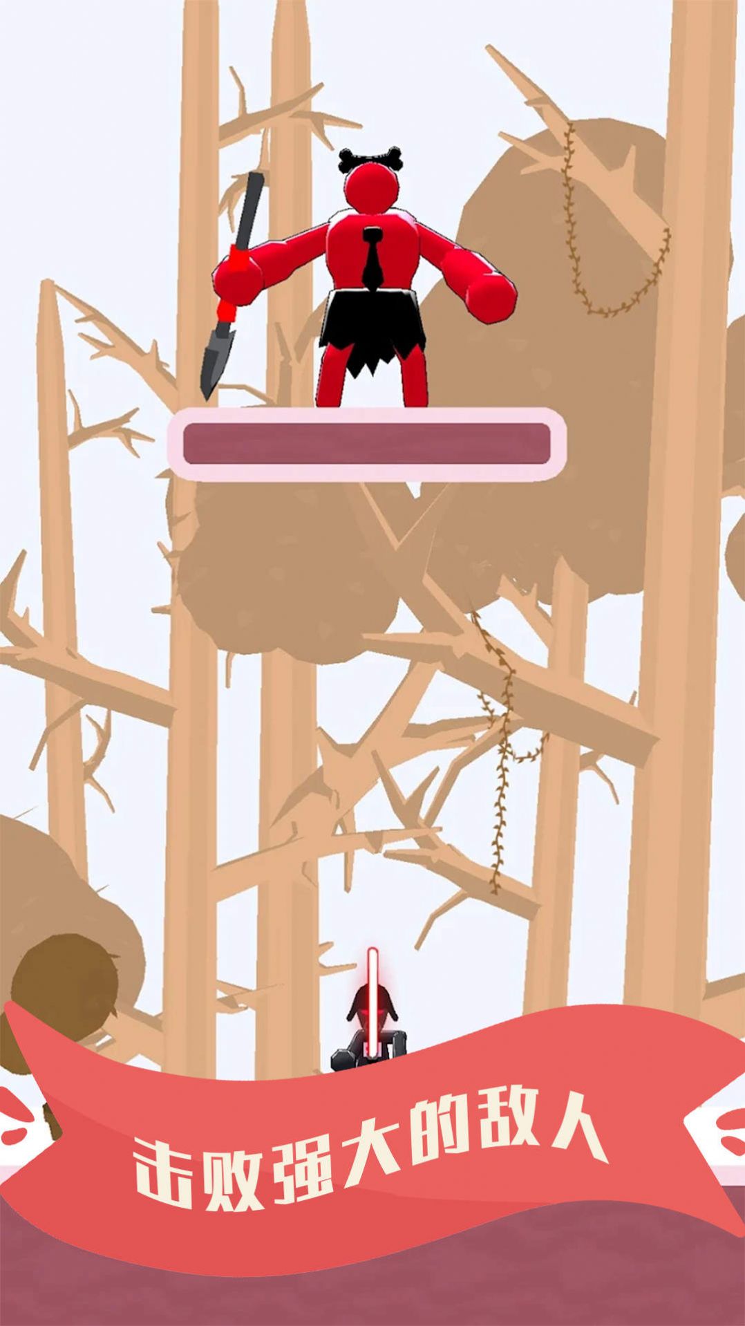 火柴人城市对决手机版图3