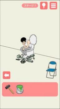 晚上逃跑中文版图1