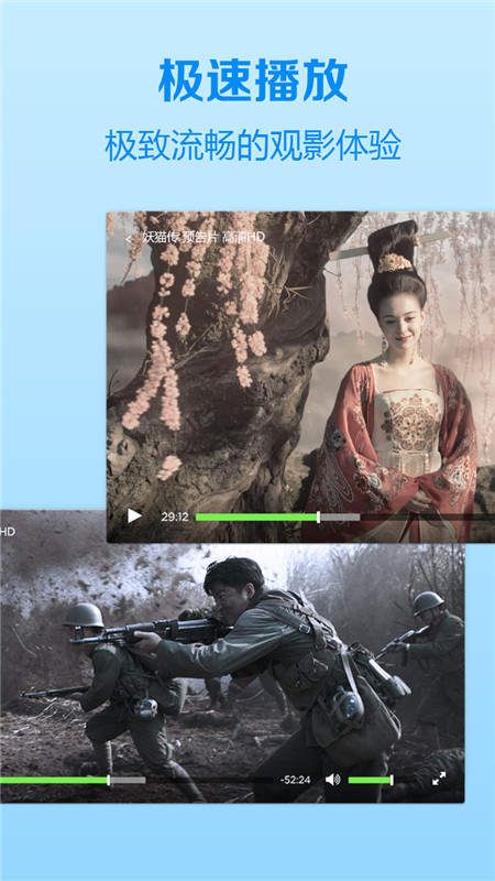 DD88影院最新客户端 图1