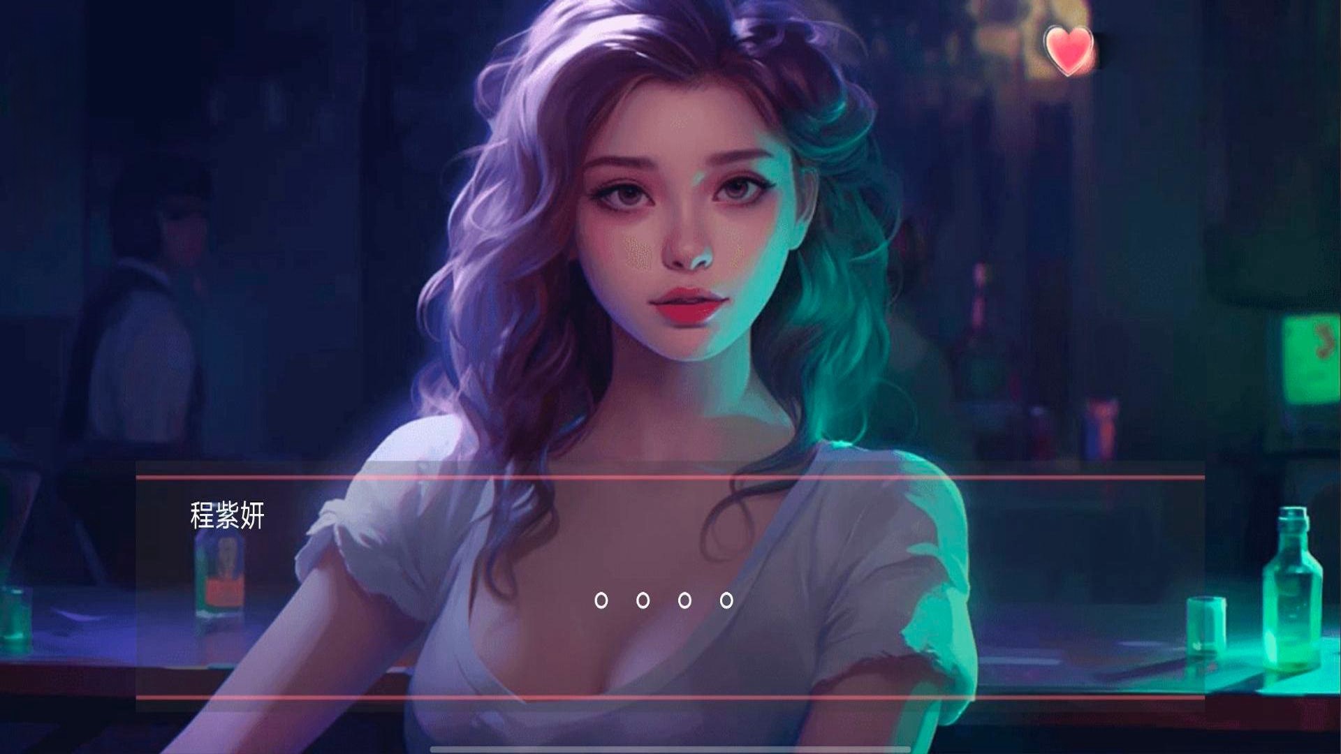 女神的自我修养游戏官方版图片2