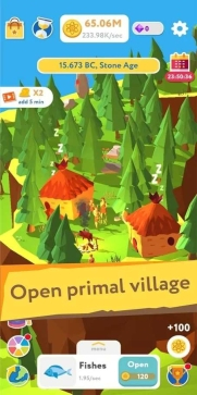 世界建造者模拟器图2