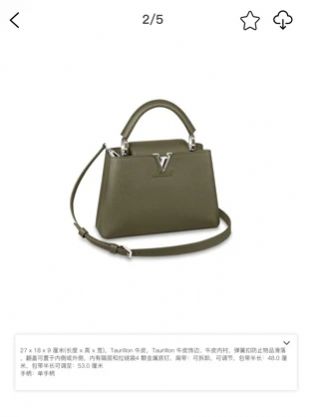 明日行商城app图1