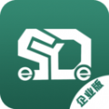 速易达充电企业版官方版  v1.0.1