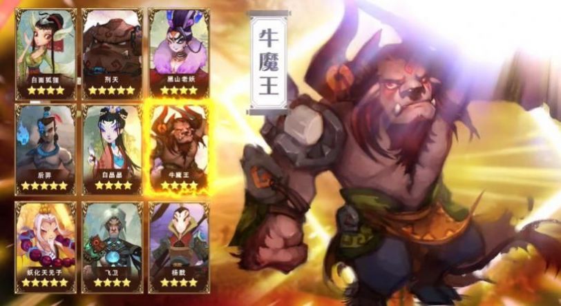 天天来爬塔游戏图4