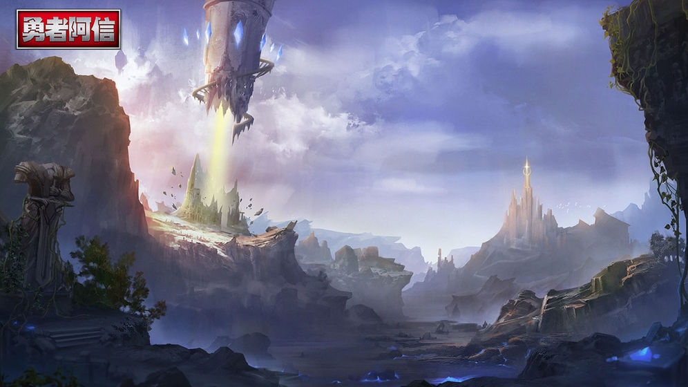 勇者阿信英雄归来手游官方版  v1.7.810图4