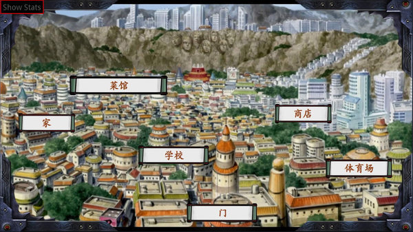 佐良娜的崛起中文版图1