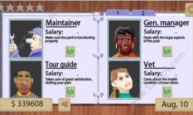 恐龙公园大亨金币安卓版  v1.3.1图1