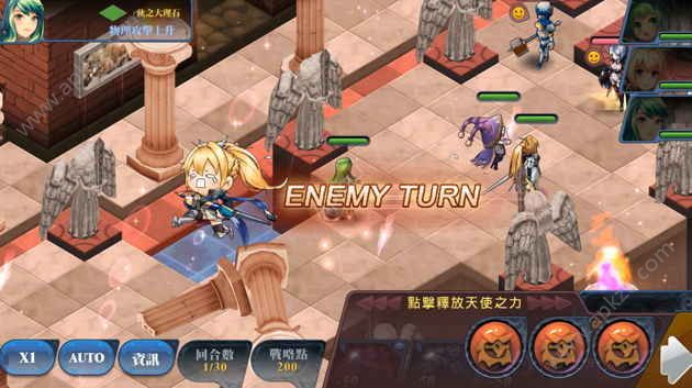 天使帝国官方网站图4