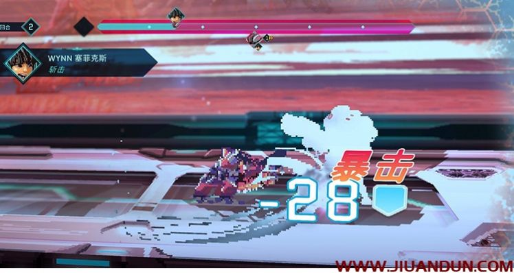 星际叛乱者吾爱安卓版（Star Renegades）  v1.0图1