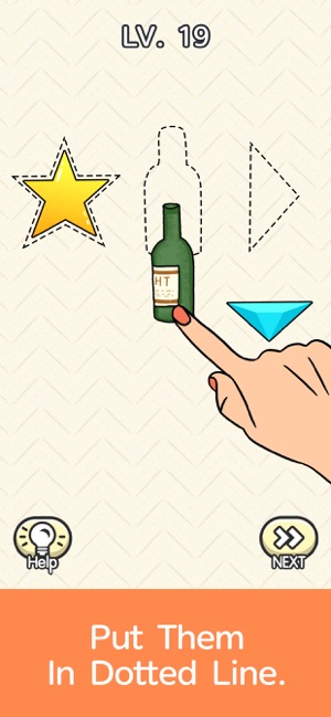 最强烧脑大挑战攻略提示完整安卓版  v1.0图4