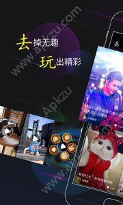 抖点短视频安卓版图1