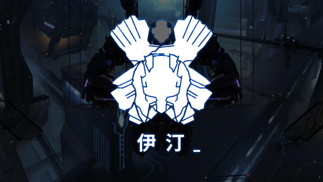 艾希(内置MOD菜单)无限生命版下载  v1.0图1