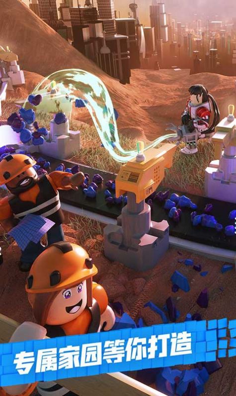 roblox僵尸制造工厂英文版游戏下载 v2.502.363图4