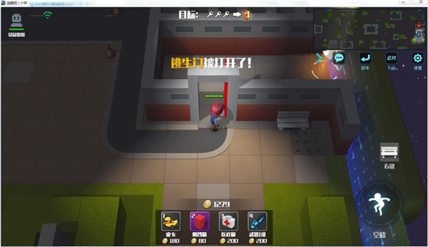 逃跑吧少年冲呀合集