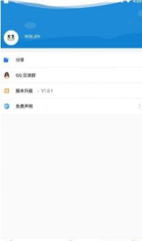 热门剧好看app图4