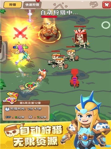 综漫你被收容了官方最新版  v1.0图1