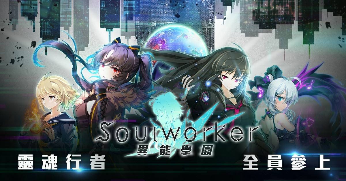 拥有超能力的手游合集