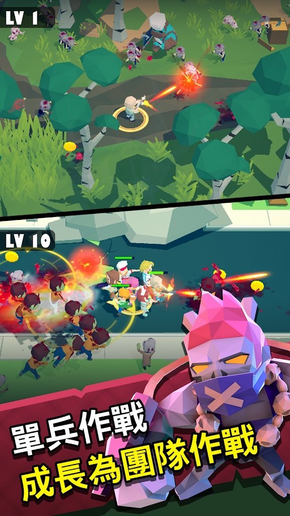 死亡扩散生死时刻金币安卓版  v1.0.6图1