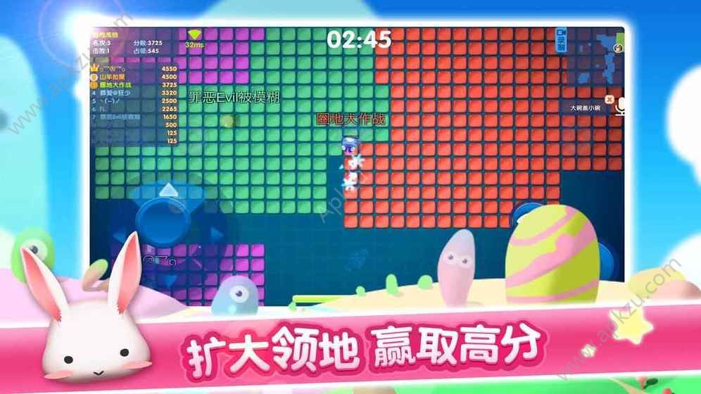 停车大作战游戏图3