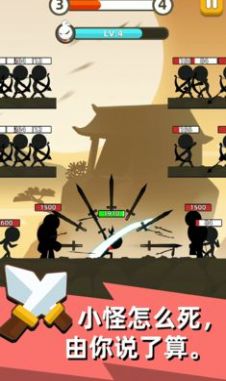 我功夫特牛0.5.2最新版安卓版  v0.17.4图2