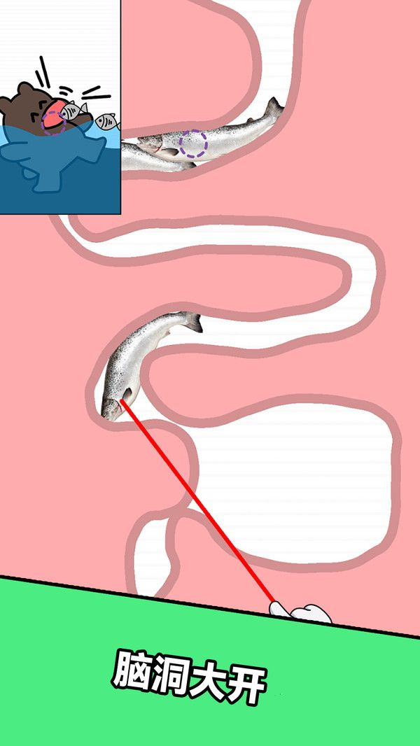 整蛊乐园安卓版图1