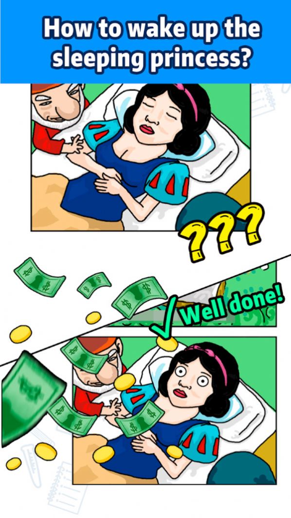 坑爹冒险之旅游戏图1