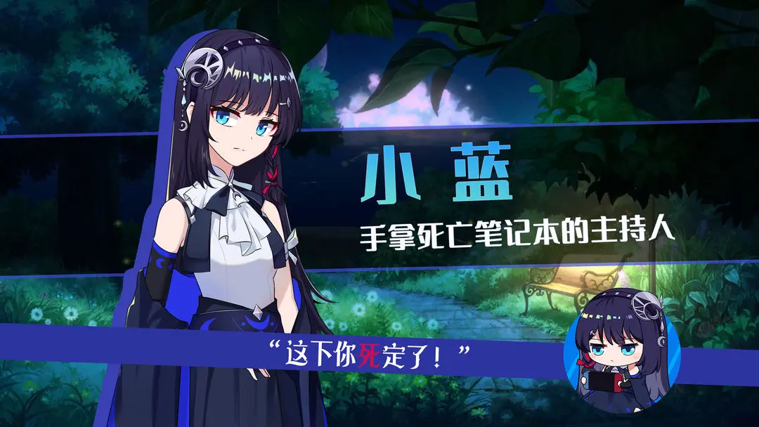 你已经猜到结局了吗图3