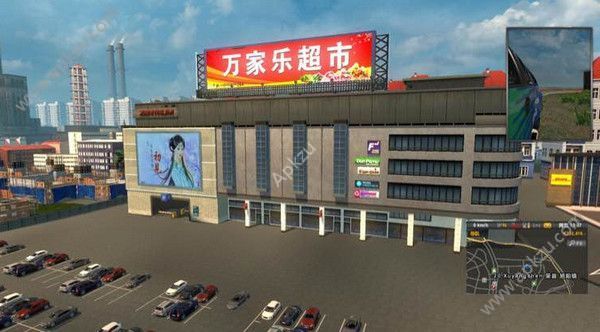 遨游中国2奥迪游戏安卓手机版  v1.13图3