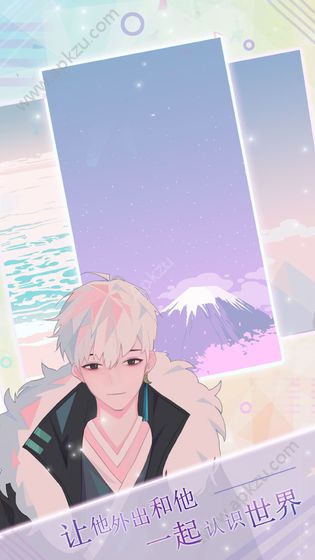 妖灵日记安卓游戏官方版  v1.0.0图4